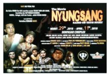 Film Horor Nyungsang, Kisah Nyata Mistis yang Sarat Petuah