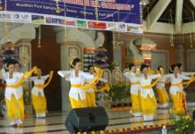DPC IWAPI Gianyar Gelar Lomba Tari Rejang Renteng