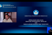 Kemendikbud Ubah Satuan Biaya BOS dan DAK Fisik 2021 Kemendikbud Ubah Satuan Biaya BOS dan DAK Fisik 2021