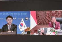 Gubernur Koster Hadiri Pertemuan Bilateral dengan Pemerintah Korea Gubernur Koster Hadiri Pertemuan Bilateral dengan Pemerintah Korea