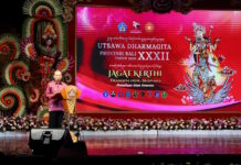 Buka Utsawa Dharma Gita XXXII, Gubernur Bali: Seni dan Agama Harus Jadi Prioritas di Bali Buka Utsawa Dharma Gita XXXII, Gubernur Bali Seni dan Agama Harus Jadi Prioritas di Bali