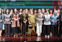 Wakil Ketua Harian Dekranas Hadiri DBFW, 13 Organisasi Perempuan Tampilkan Wastra Bali Wakil Ketua Harian Dekranas Hadiri DBFW, 13 Organisasi Perempuan Tampilkan Wastra Bali