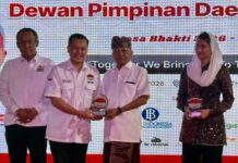 Gubernur Koster Dorong Bali Jadi Hub Ekspor Nasional Gubernur Bali Wayan Koster bersama Wakil Menteri Perdagangan Dyah Roro Esti Widya Putri menghadiri pelantikan DPD GPEI Bali 2026–2031 dan melepas ekspor perdana salak gula pasir ke Tiongkok di The Keranjang Bali, Badung.