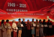 HUT ke-77 RRT, Koster Dorong Investasi Energi Bersih China ke Bali Gubernur Bali Wayan Koster menghadiri peringatan HUT ke-77 RRT di Sanur